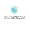 تسهيلات يمكن للمنشآت الاستفادة منها