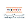 برامج ومسرعات الأعمال التراثية