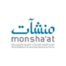 برنامج و خدمات حاضنات و مسرعات الأعمال