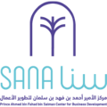 مركز الأمير أحمد بن فهد بن سلمان (سنا)